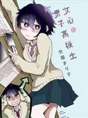 治愈系日韩家庭伦理剧《雨后二重奏》封面